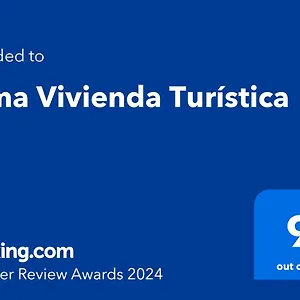 Сasa de vacaciones Dima Vivienda Turistica, El Bosque (Cadiz)